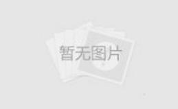 世界美妆的“中国方案”